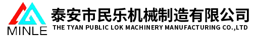 梅州市偉美達(dá)電子有限公司